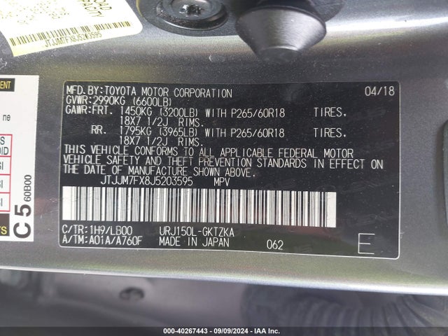 JTJJM7FX8J5203595 Lexus 460 Luxury