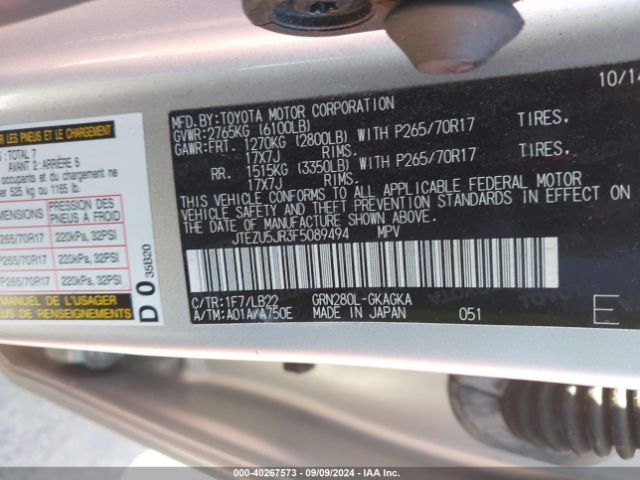 JTEZU5JR3F5089494 Toyota 4runner Sr5 Premium