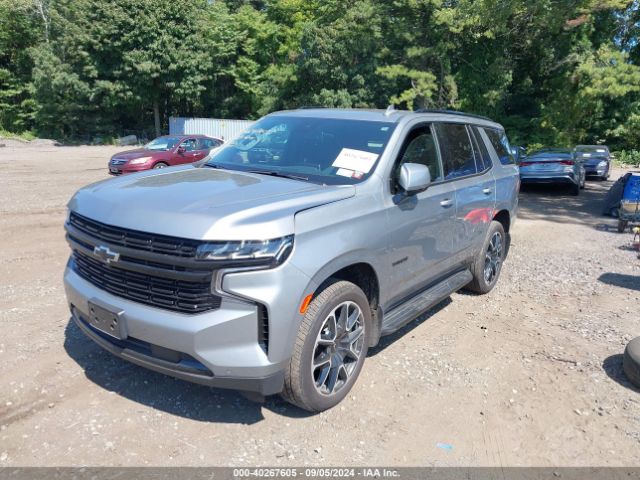 1GNSKRKD7PR475410 Chevrolet Tahoe 4wd Rst