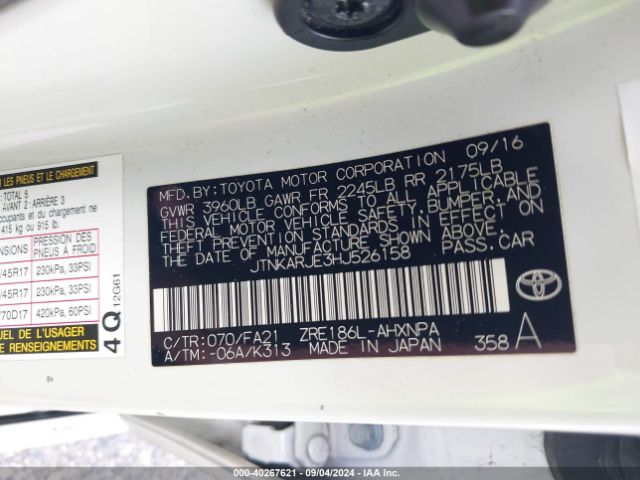 JTNKARJE3HJ526158 Toyota COROLLA IM