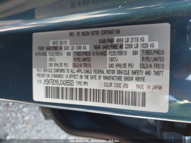 JM3KFBCM8J0426593 Mazda Cx-5 Touring