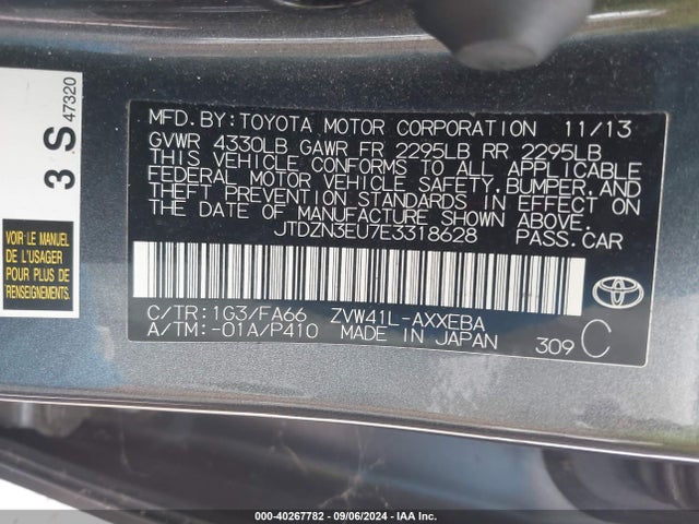Toyota Prius V Two 2014 JTDZN3EU7E3318628 Image 9