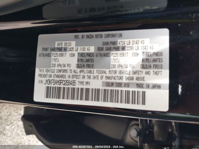 JM3KFBAM9P0268485 Mazda Cx-5 2.5 S