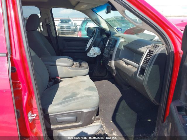 1C6RR6FT5FS591030 RAM 1500 Tradesman