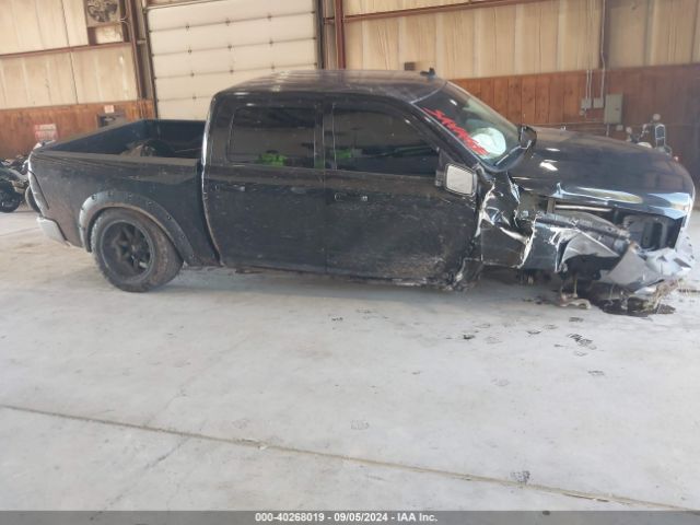 3C6RR7LT0HG594681 RAM 1500 Big Horn  4x4 5'7 Box