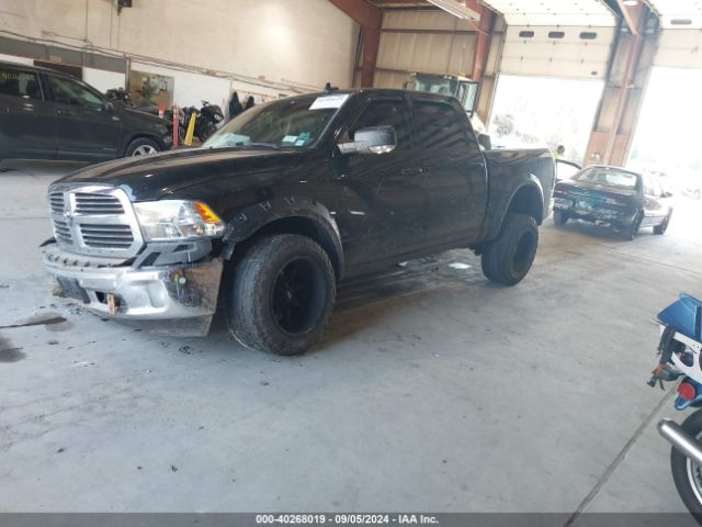 3C6RR7LT0HG594681 RAM 1500 Big Horn  4x4 5'7 Box
