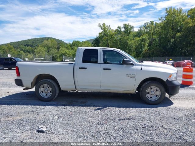 1C6RR7FG8MS556617 RAM 1500 Classic Tradesman Quad Cab 4x4 6'4 Box