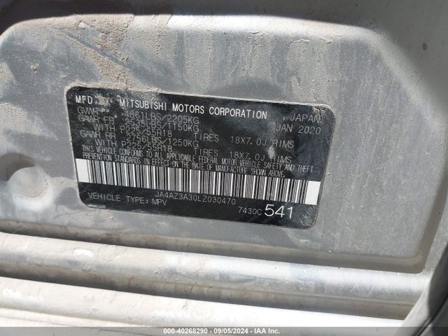 2020 MITSUBISHI OUTLANDER JA4AZ3A30LZ030470 Photo 8