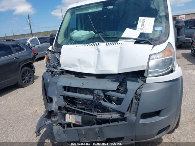 3C6TRVAG4HE532373 RAM Promaster 1500 Low Roof 136 Wb