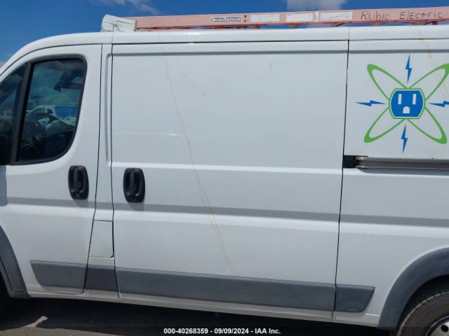 3C6TRVAG4HE532373 RAM Promaster 1500 Low Roof 136 Wb