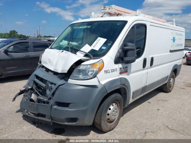 3C6TRVAG4HE532373 RAM Promaster 1500 Low Roof 136 Wb