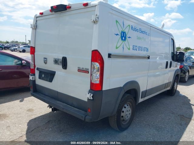 3C6TRVAG4HE532373 RAM Promaster 1500 Low Roof 136 Wb