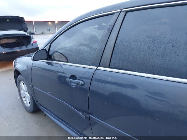 Aukcja sprzedaży 2009 Chevrolet Impala Lt, vin: 2G1WT57N091312653, numer aukcji: 40268579