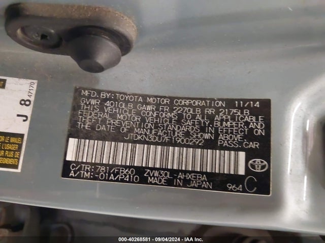 JTDKN3DU7F1900292 Toyota Prius Three