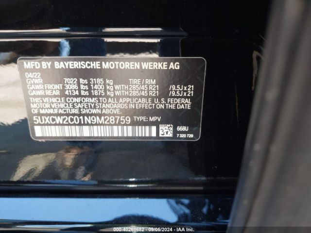 5UXCW2C01N9M28759 BMW X7 Xdrive40i