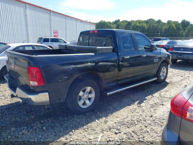 1C6RR6GG0HS678872 RAM 1500 Slt Quad Cab 4x2 6'4 Box