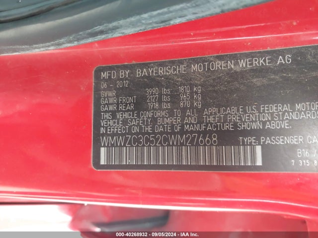 2012 MINI COOPER COUNTRYMAN WMWZC3C52CWM27668 Photo 8