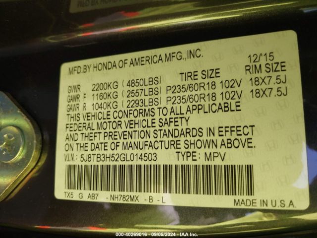 5J8TB3H52GL014503 Acura Rdx Technology   Acurawatch Plus Packages/technology Package