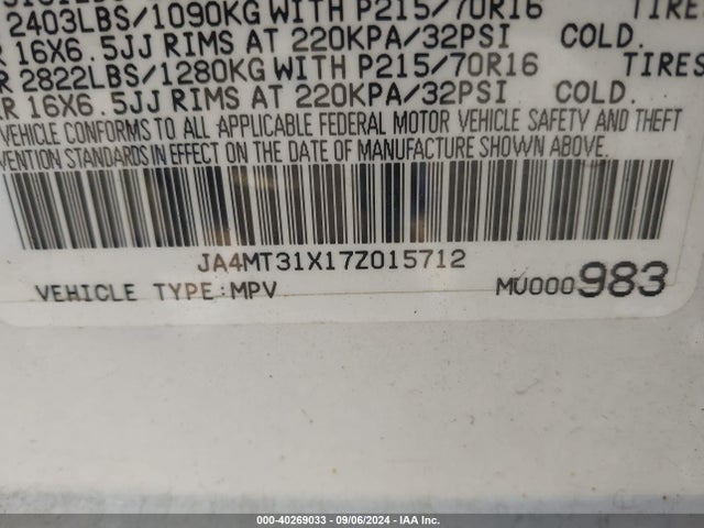 2007 MITSUBISHI OUTLANDER JA4MT31X17Z015712 Photo 8