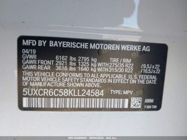 5UXCR6C58KLL24584 BMW X5 Xdrive40i