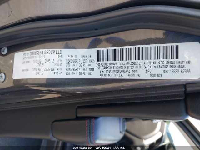 1C4PJMBS4FW594034 Jeep Cherokee Trailhawk