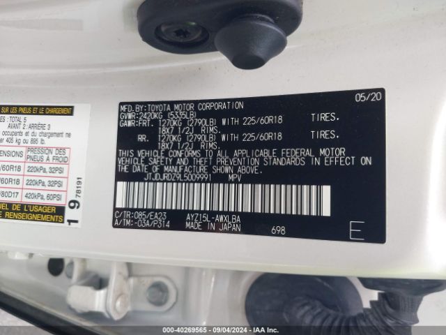 JTJDJRDZ9L5009991 Lexus NX 300H