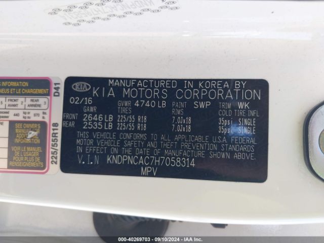 KNDPNCAC7H7058314 KIA Sportage Ex