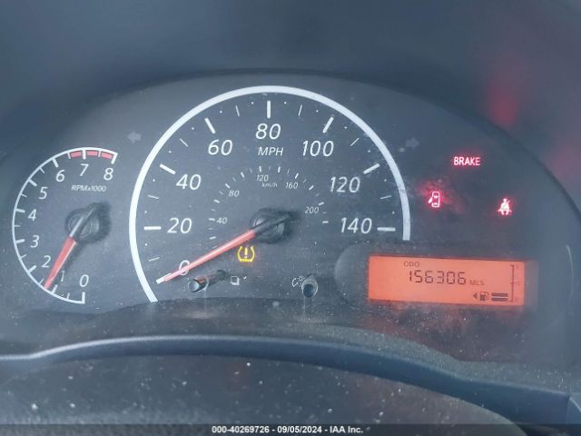 3N1CN7AP1EL850512 Nissan Versa 1.6 S
