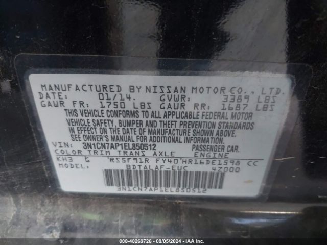3N1CN7AP1EL850512 Nissan Versa 1.6 S
