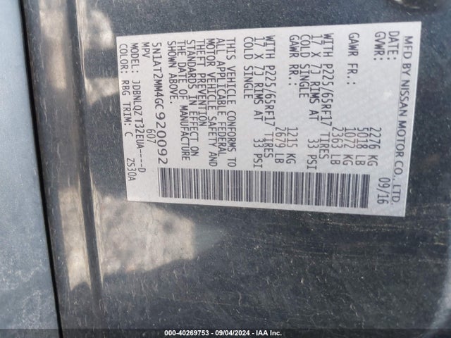 Nissan ROGUE SV 2016 5N1AT2MM4GC920092 Image 9