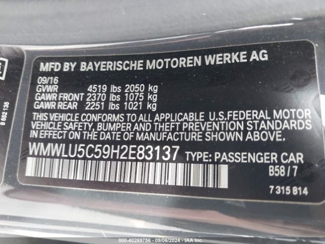 WMWLU5C59H2E83137 Mini Clubman Cooper S