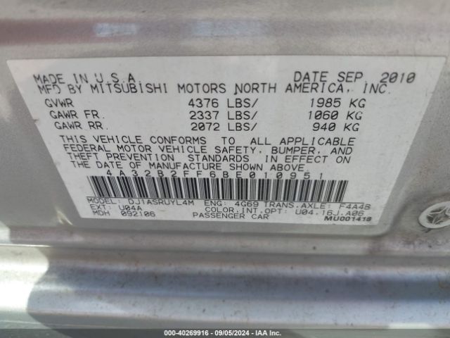 2011 MITSUBISHI GALANT 4A32B2FF6BE010951 Photo 8