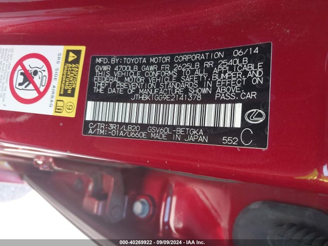 Lexus ES 350 2014 JTHBK1GG9E2141378 Image 9