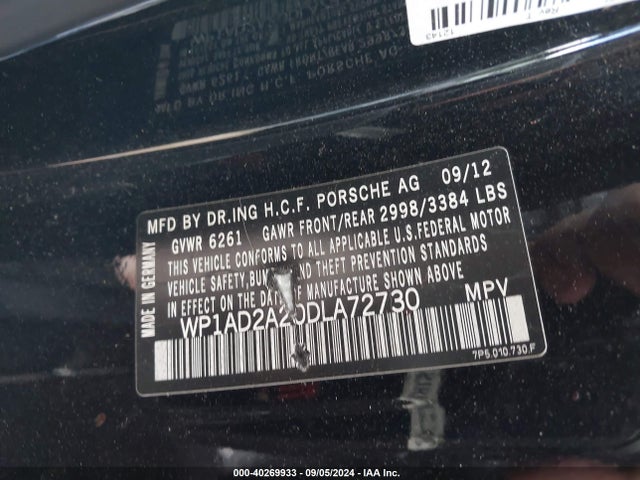 2013 PORSCHE CAYENNE WP1AD2A20DLA72730 Photo 8