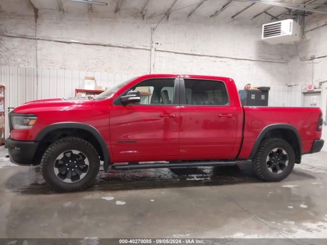 1C6SRFLT7KN680922 RAM 1500 Rebel  4x4 5'7 Box