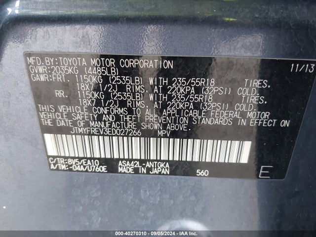 Toyota Rav4 Limited 2014 JTMYFREV3ED027266 Image 9