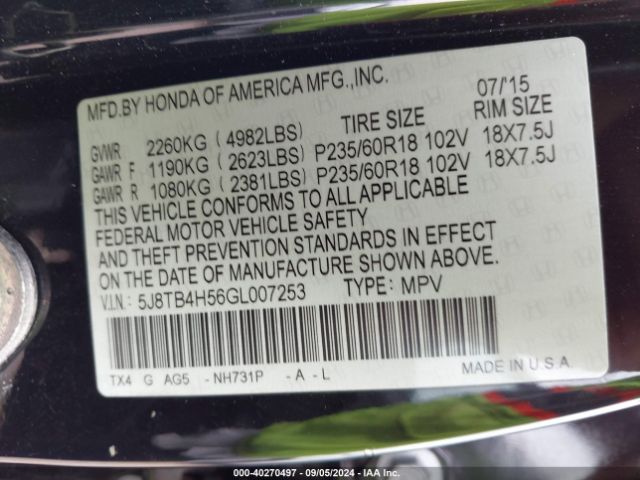 5J8TB4H56GL007253 Acura Rdx Technology   Acurawatch Plus Packages/technology Package