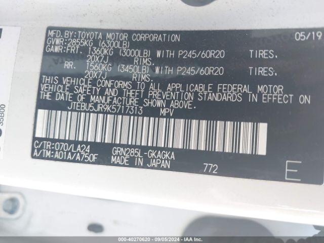 JTEBU5JR9K5717313 Toyota 4runner Limited