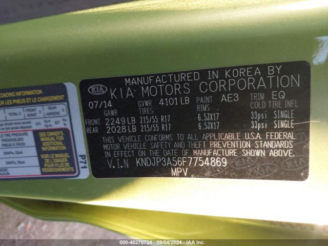 KNDJP3A56F7754869 KIA SOUL +