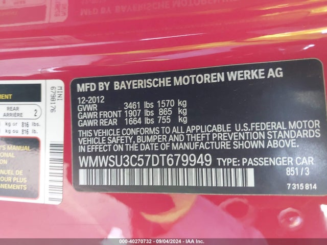 2013 MINI HARDTOP WMWSU3C57DT679949 Photo 8