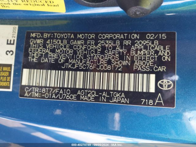 JTKJF5C76FJ008172 Scion TC