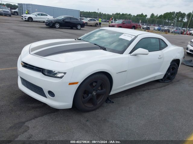 2G1FA1E38E9266288 Chevrolet Camaro 2ls
