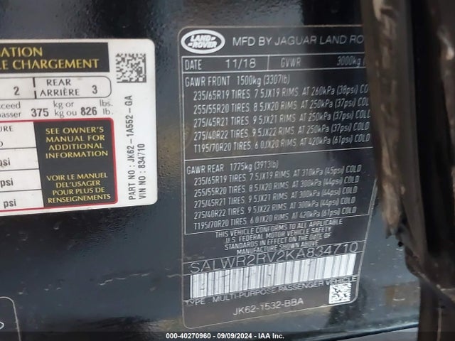 SALWR2RV2KA834710 Land Rover Range Rover Sport Hse