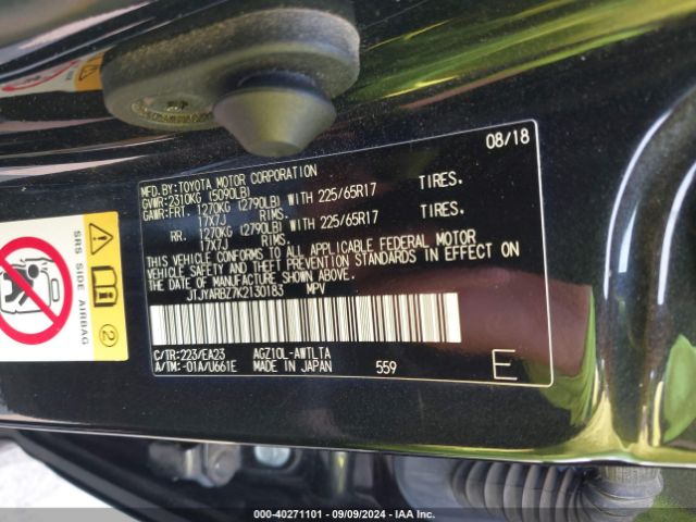 JTJYARBZ7K2130183 Lexus NX 300