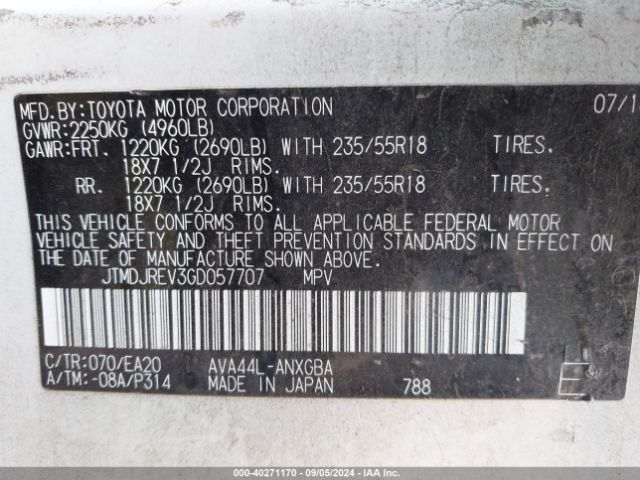 JTMDJREV3GD057707 Toyota Rav4 Hybrid Limited