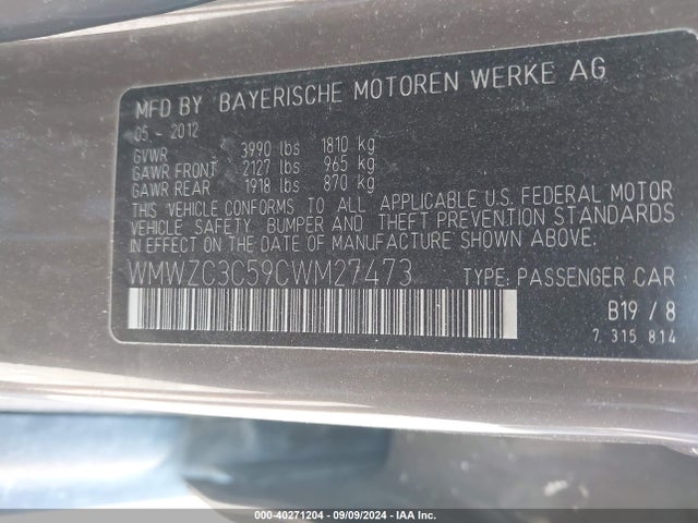 2012 MINI COOPER COUNTRYMAN WMWZC3C59CWM27473 Photo 8