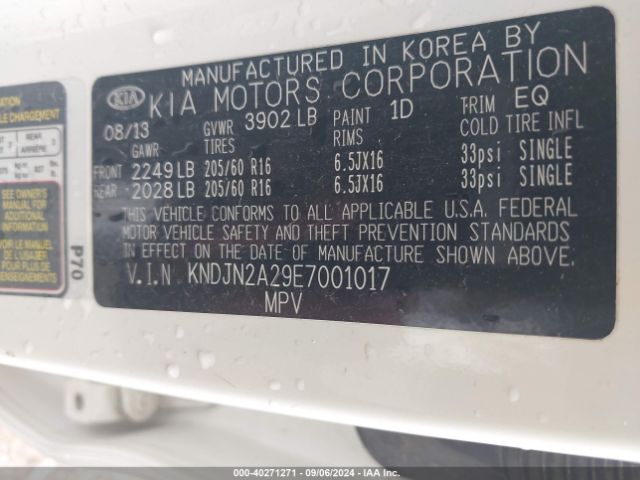 KNDJN2A29E7001017 KIA Soul