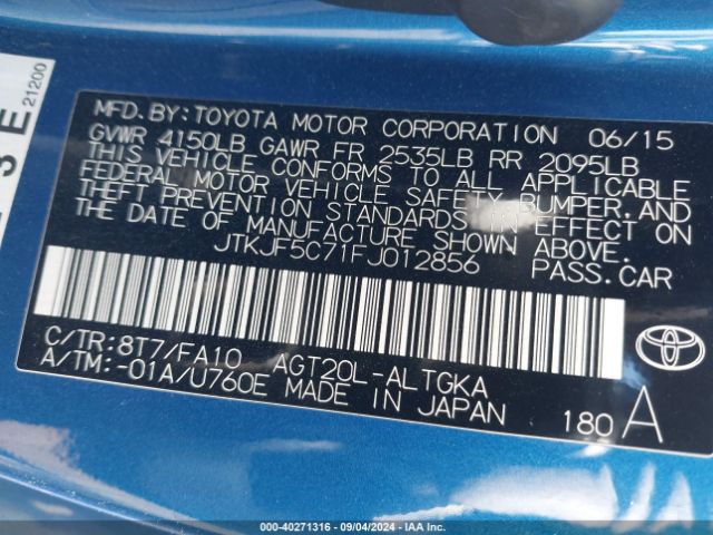 JTKJF5C71FJ012856 Scion TC