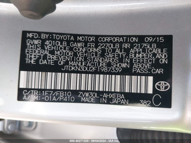 Toyota Prius Two 2015 JTDKN3DU2F1987339 Image 9