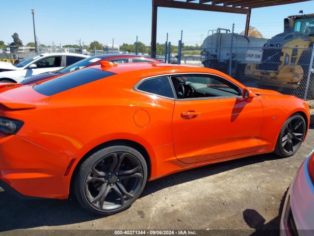 1G1FF1R74K0134729 Chevrolet Camaro 1ss